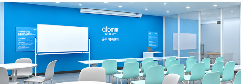 Atomy Education Centre interior view 5