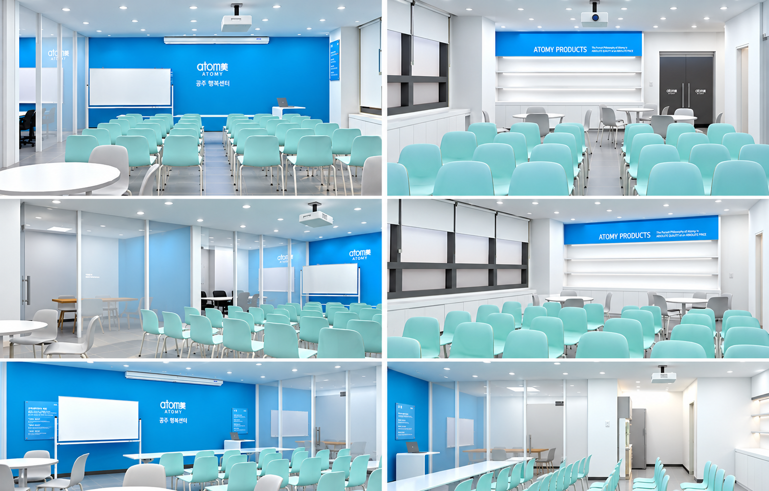 Modern Atomy Training Centre interior reference — seminar hall with blue feature wall, product display shelves, glass-partitioned conference rooms and pantry area