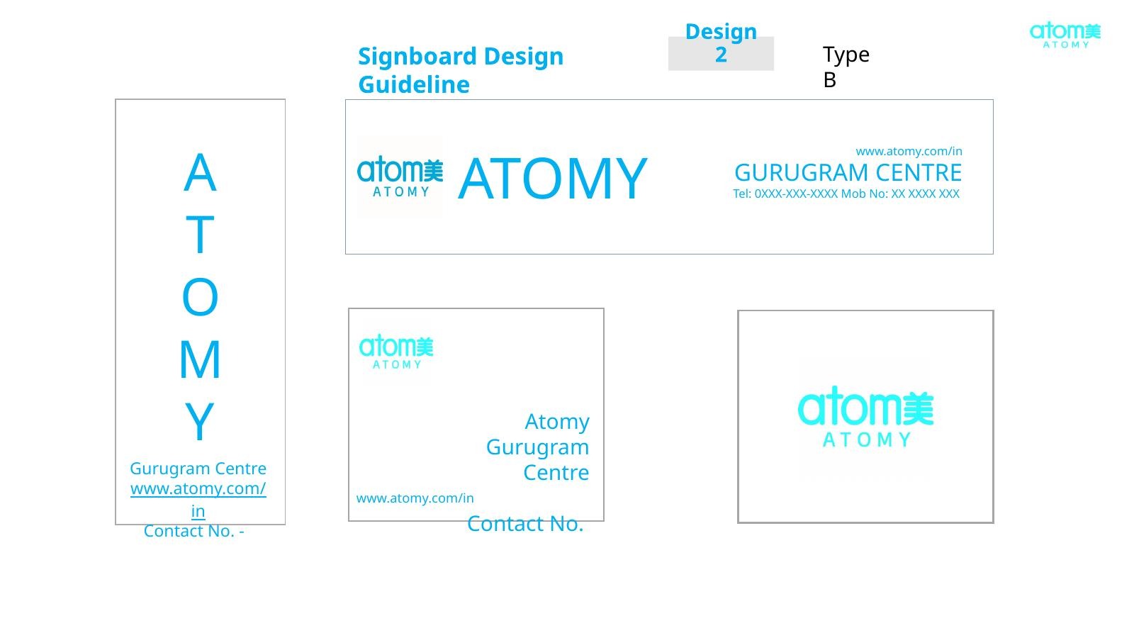 Atomy Interior and Exterior Guidebook — slide 6