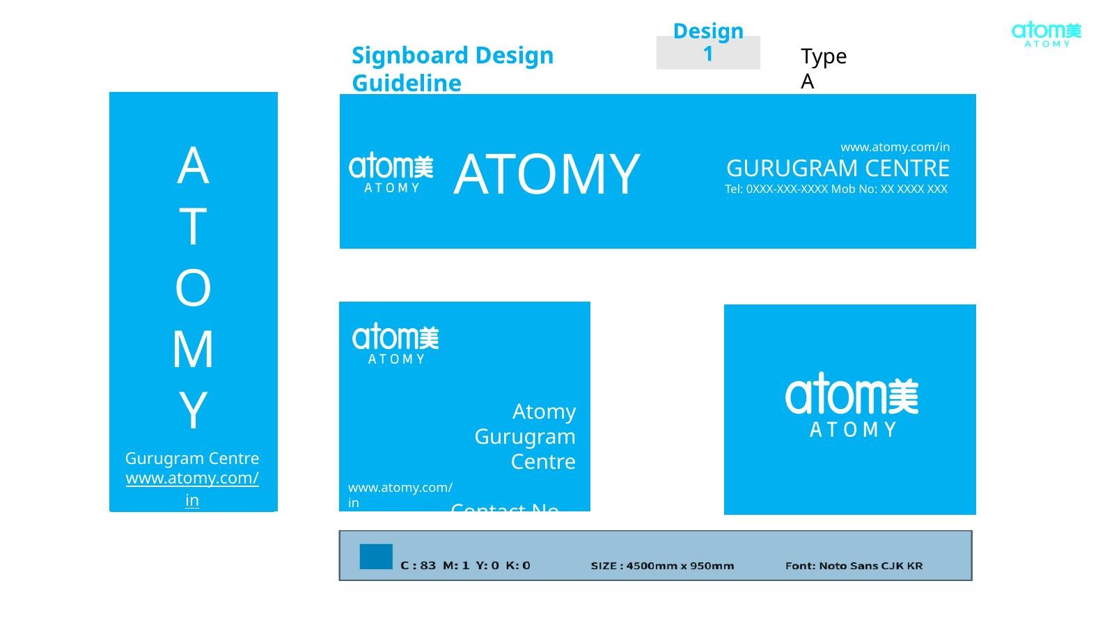 Atomy Interior and Exterior Guidebook — slide 5